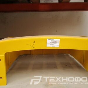 020/30441 Рычаг Hidromek